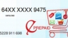 Sacombank vPrepaid