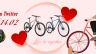 Banner website