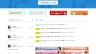 Hệ thống học  tiếng Anh qua skype