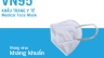 Thiết kế hộp khẩu trang