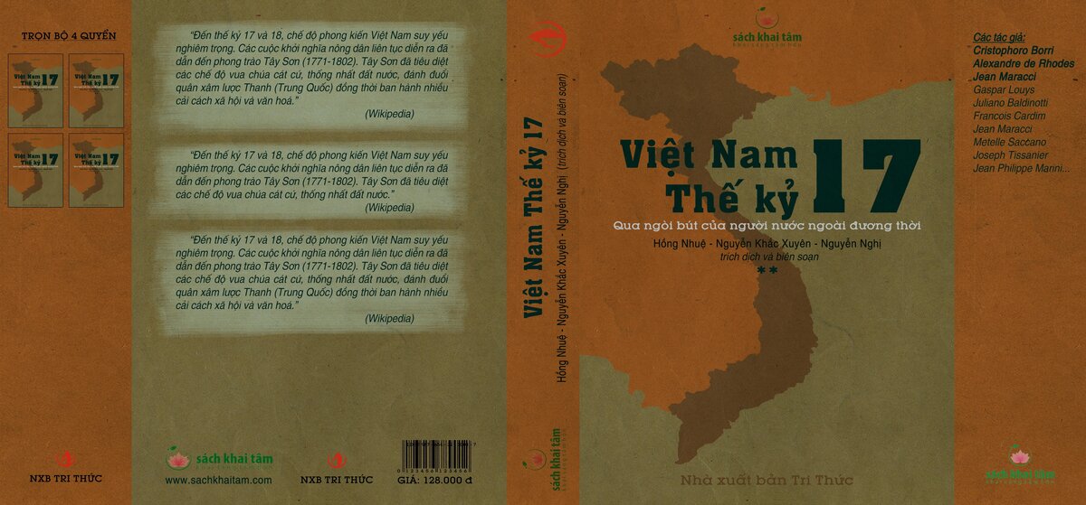 bookcover LSu VN tki 17.jpg