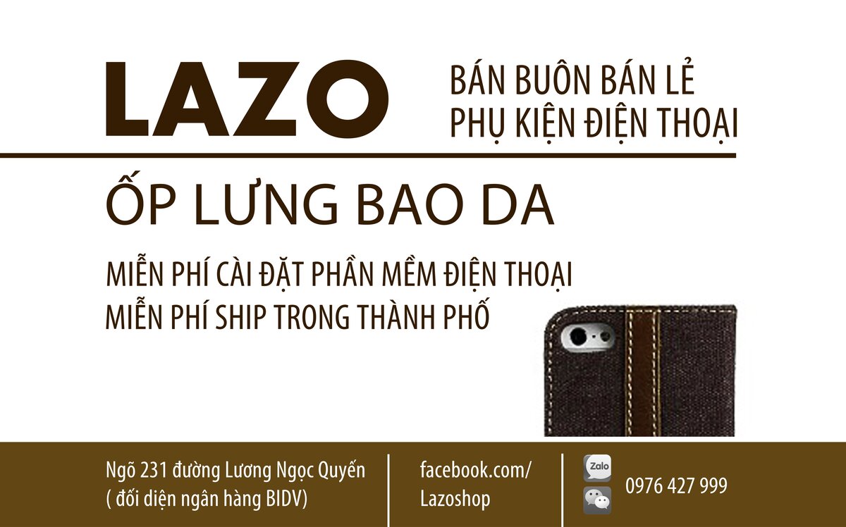 Biển a dũng 2.jpg