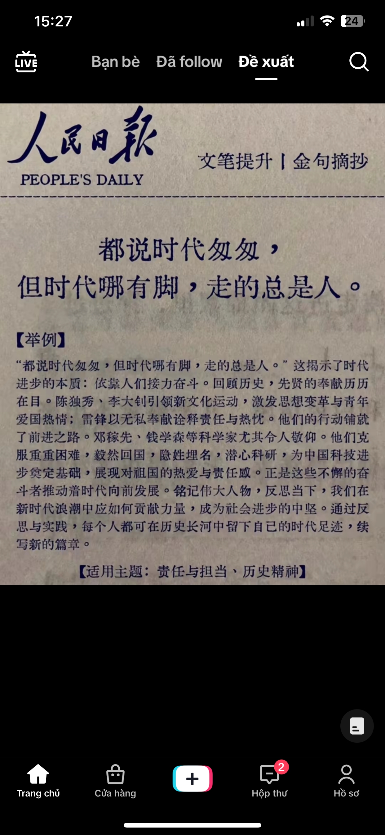 image_60B6D49B-DFE5-4321-91F3-B9DF9DB7B292_1785197172.png