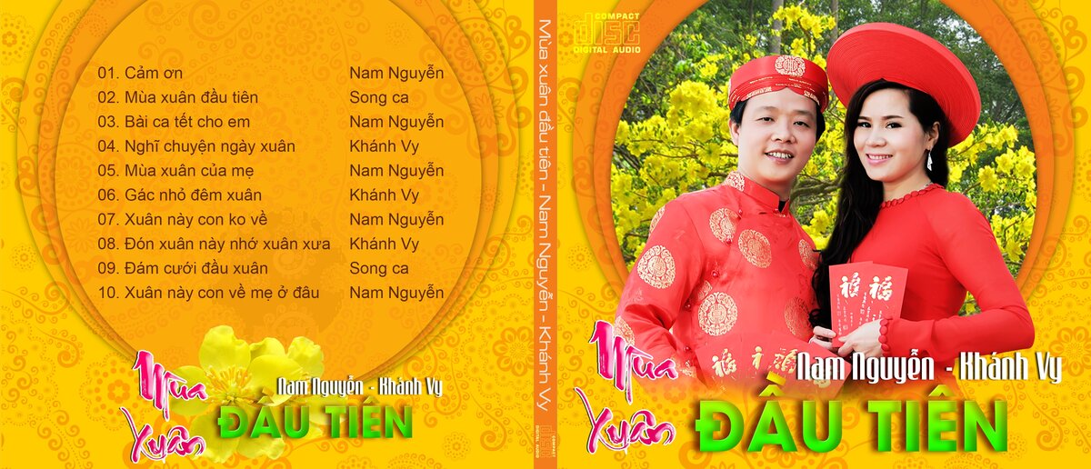 CD tet 3.jpg