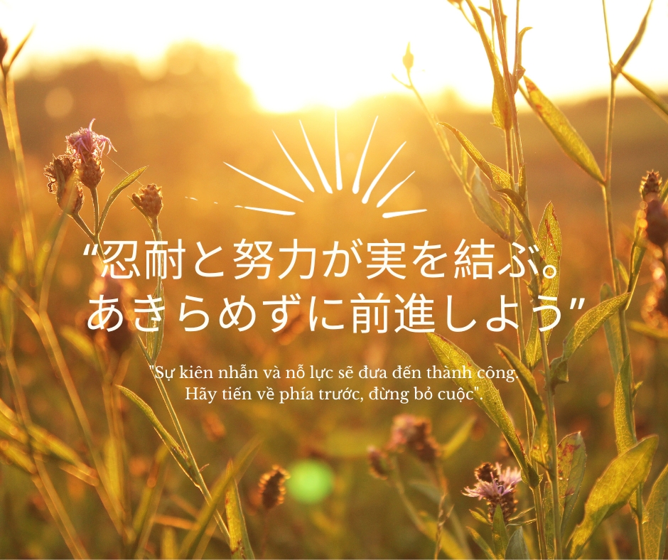 Yellow Orange Photo Good Morning Motivational Post Facebook (2).png
