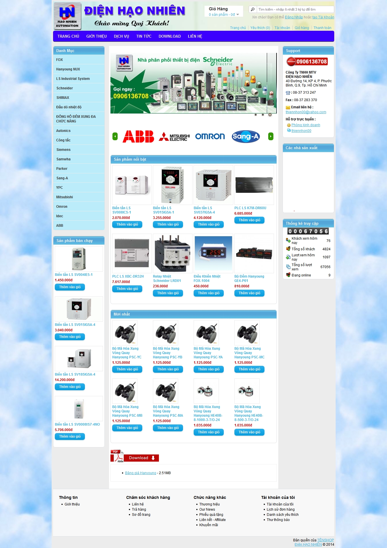 ĐIỆN HẠO NHI&Ecirc;N 2014-10-07 21-41-18.png