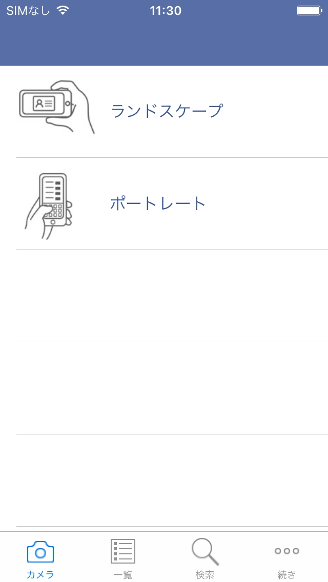 IMG_0013.PNG