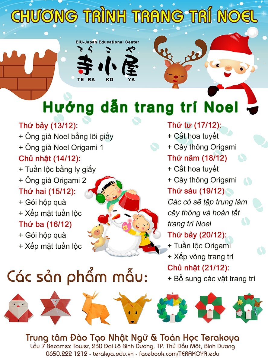 Hạ Vy - Terakoya (6).jpg