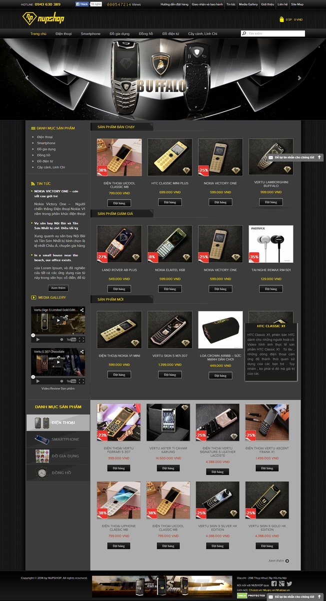 .  NUP SHOP  ..png