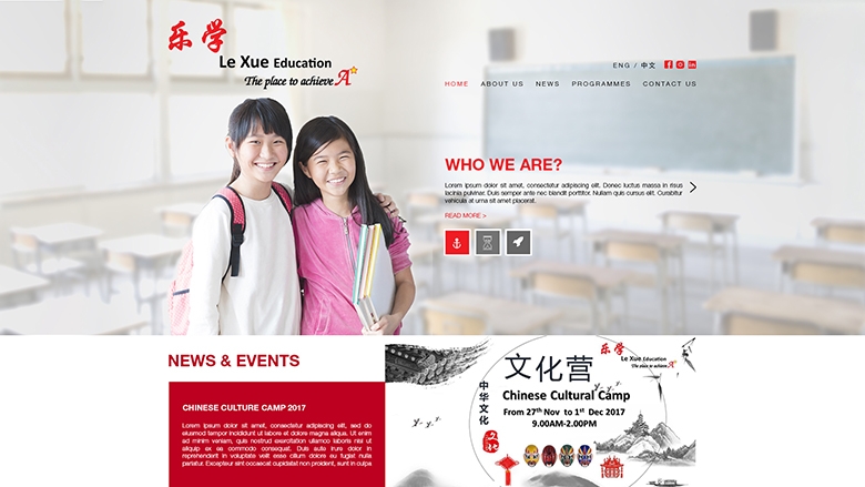 Le Xue Education.jpg