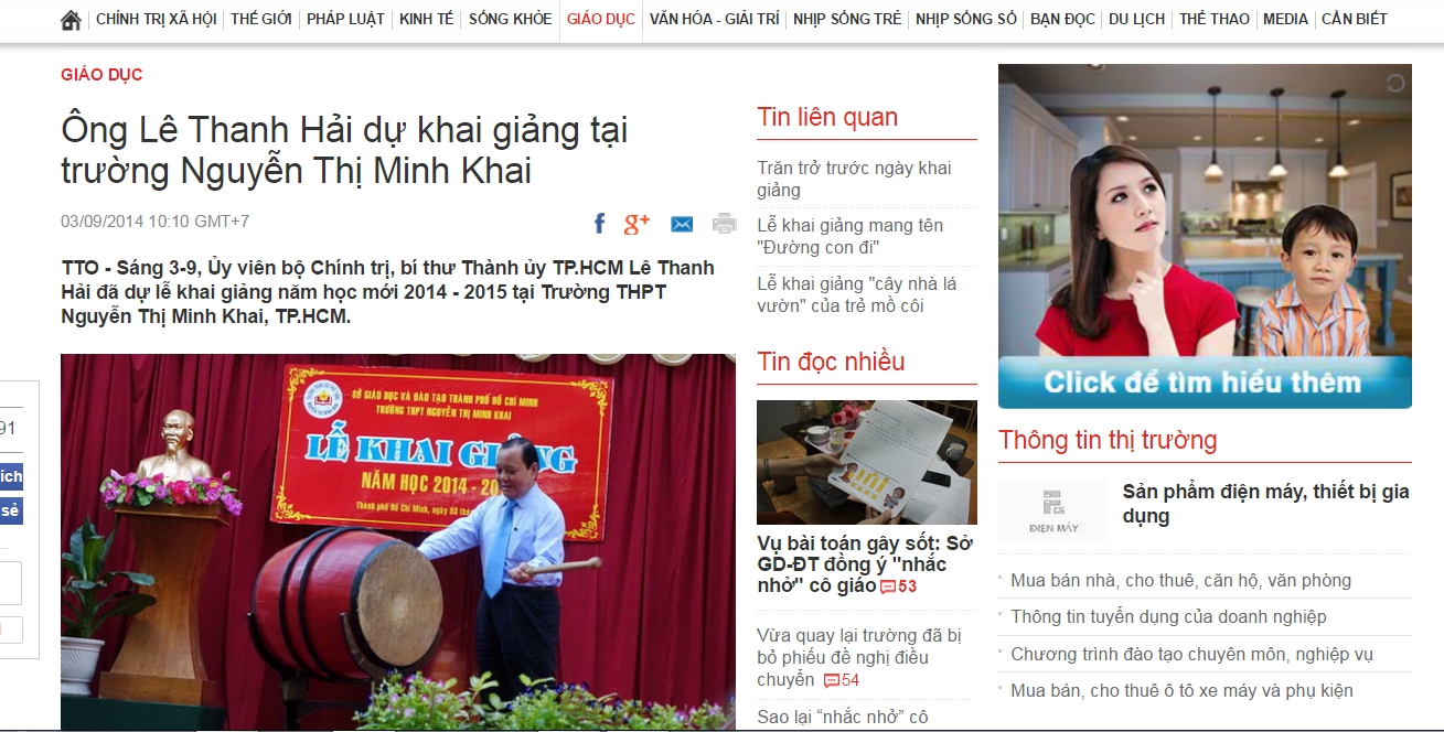 khaigiang.png