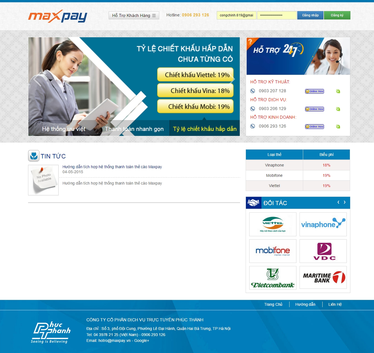 maxpay.png