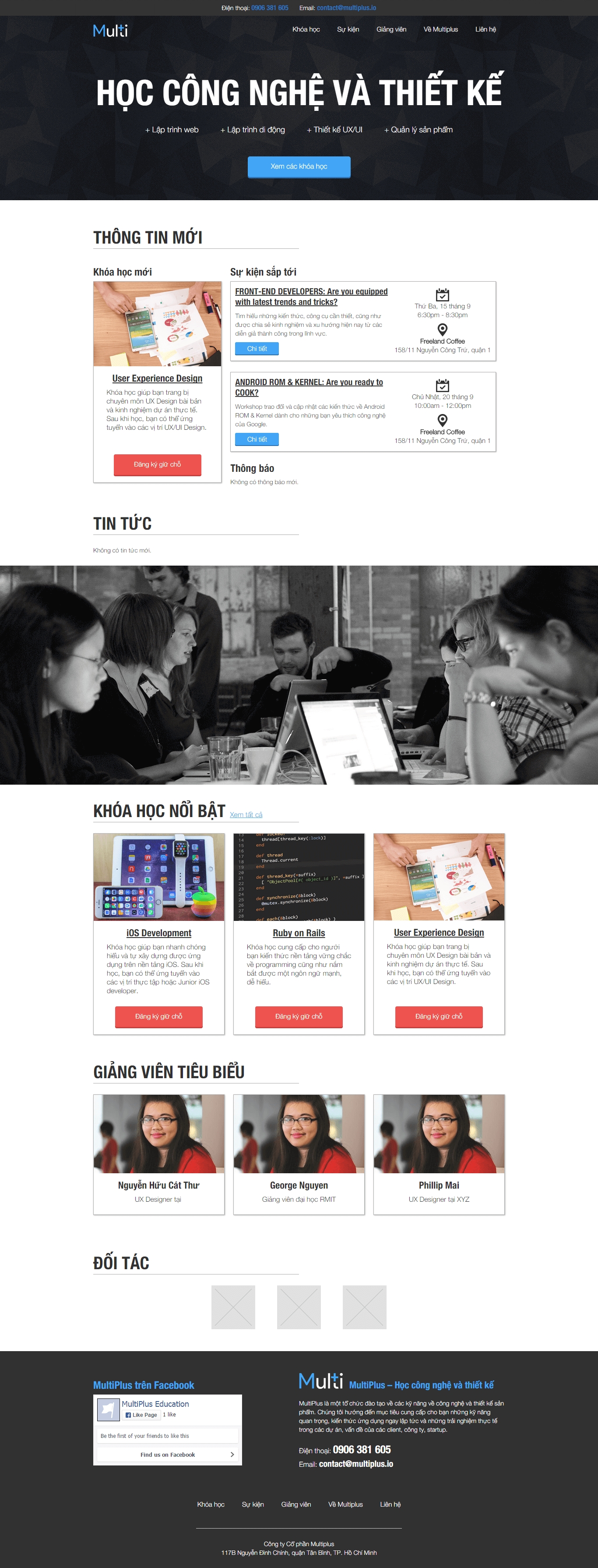 screenshot-multiplus.png