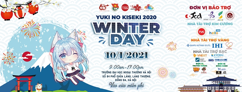 Cover with logo_アートボード 1.png
