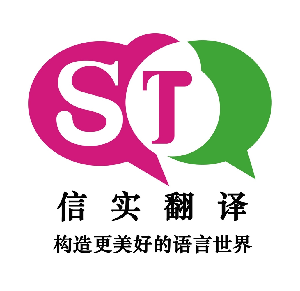 公司Logo.png