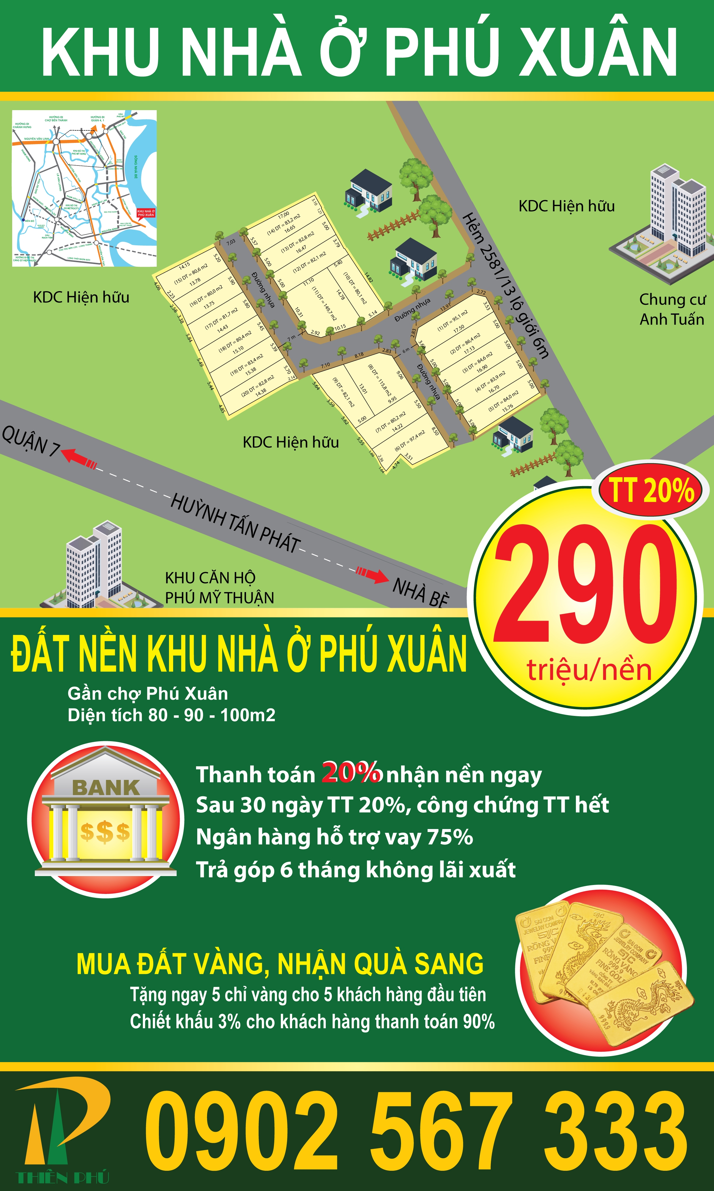 to-treo-phu-xuan.jpg