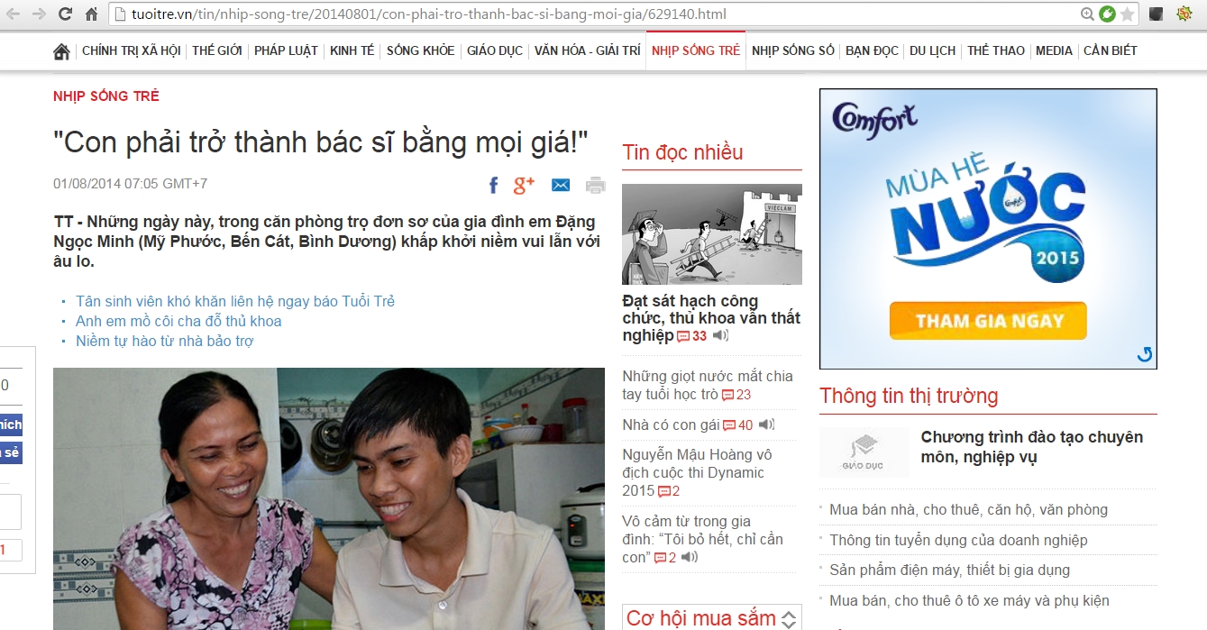 ngoc-minh.png