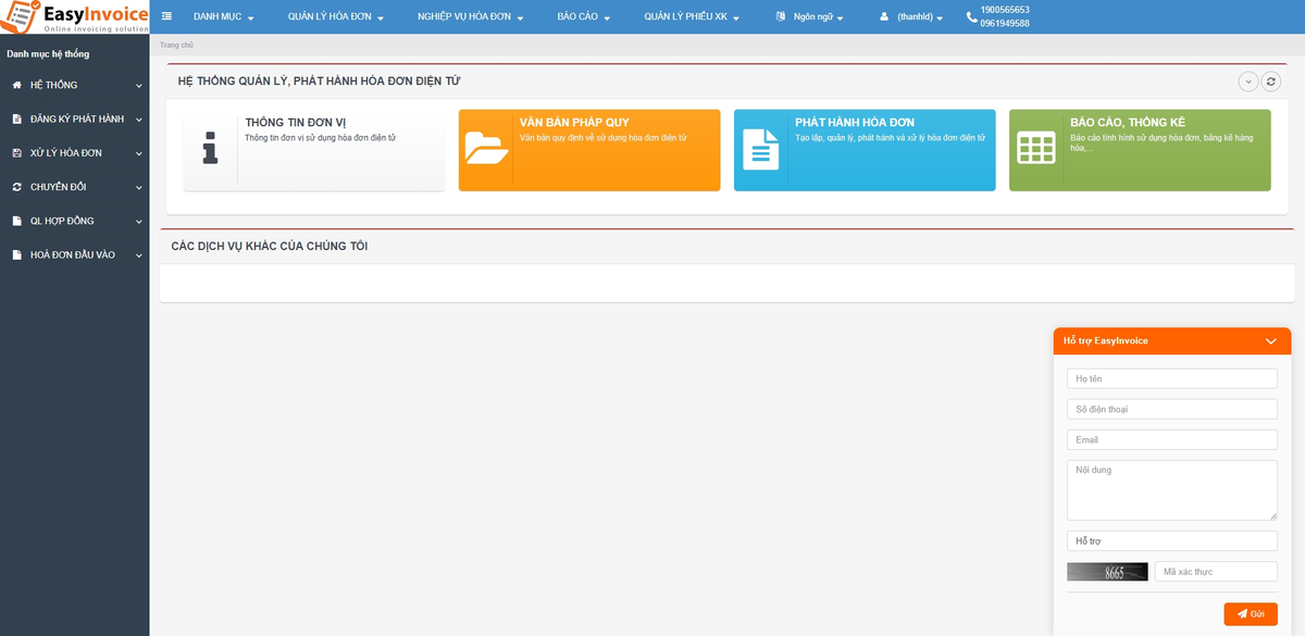 easyinvoice.PNG
