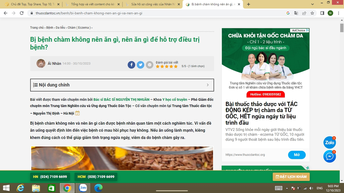 Screenshot (22).png