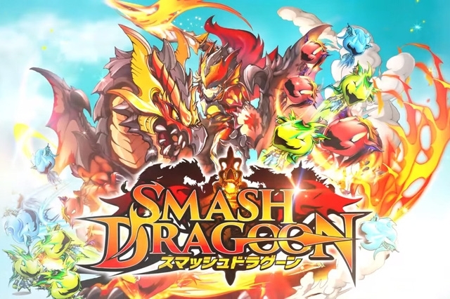 smash-dragoon-sieu-pham-nhap-vai-khong-the-bo-lo.jpg