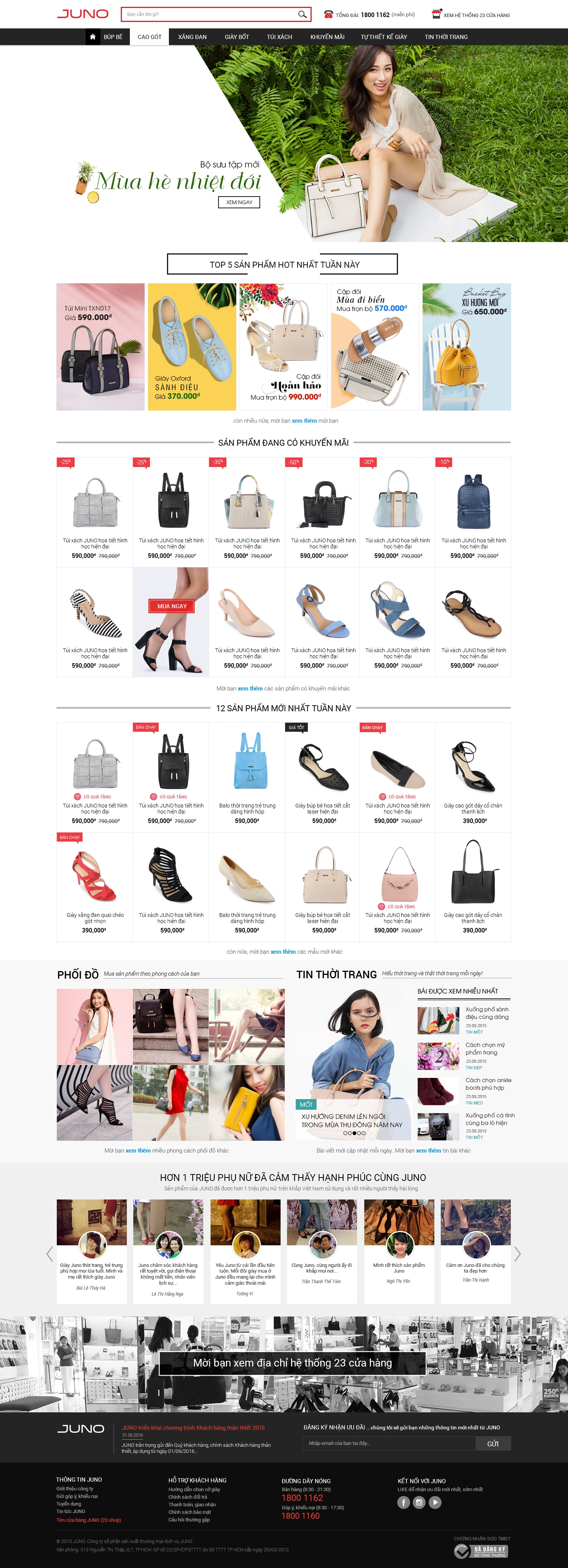 index-footer.jpg