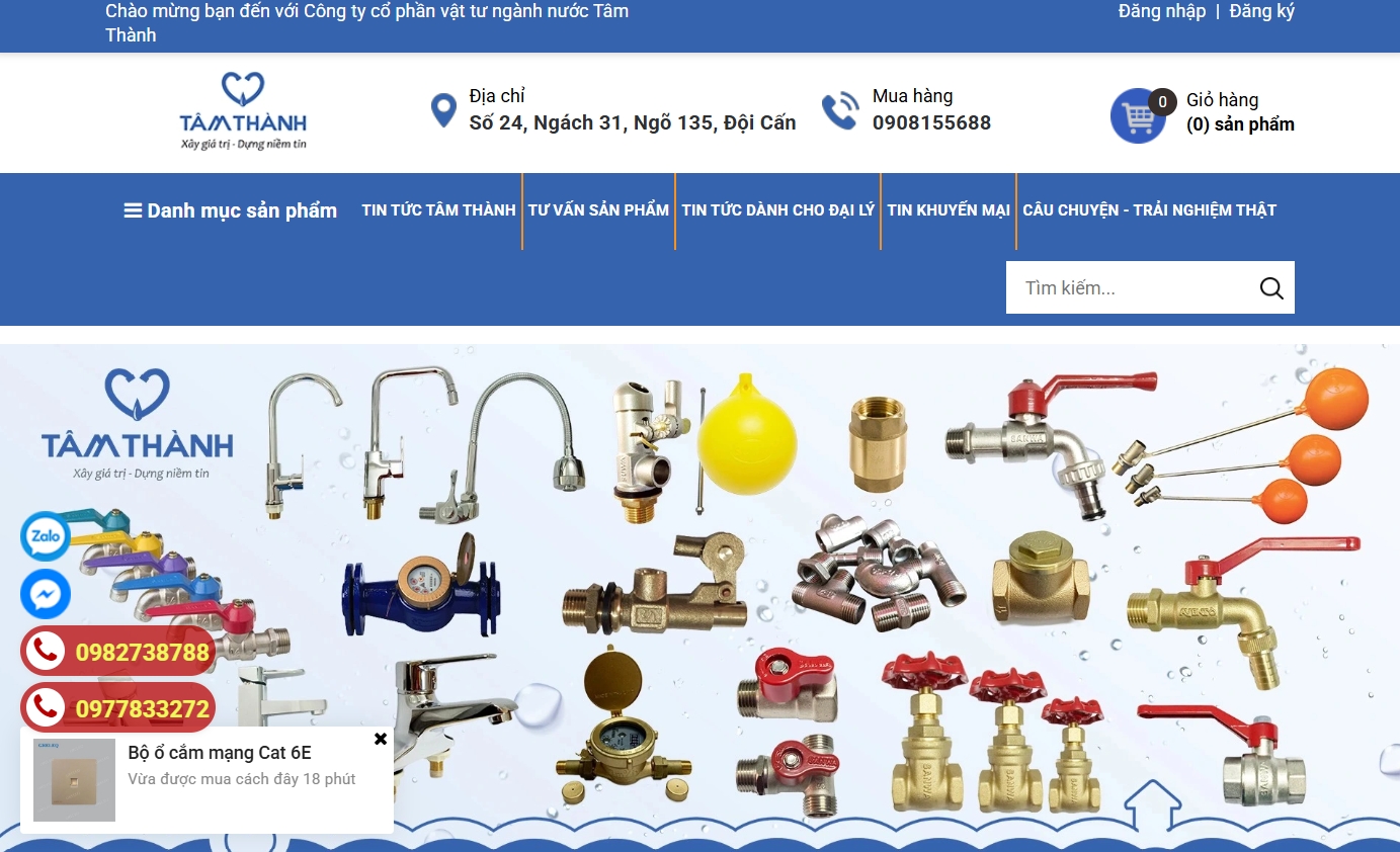 Screenshot 2026-09-12 142402.png