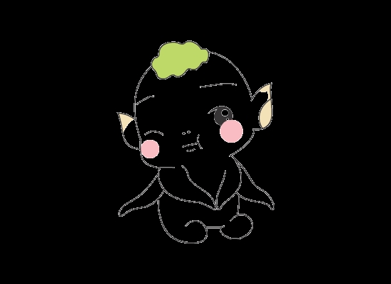 củ-cải.gif