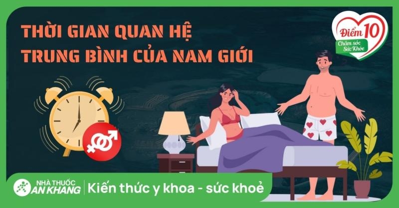 Sex time.jpg