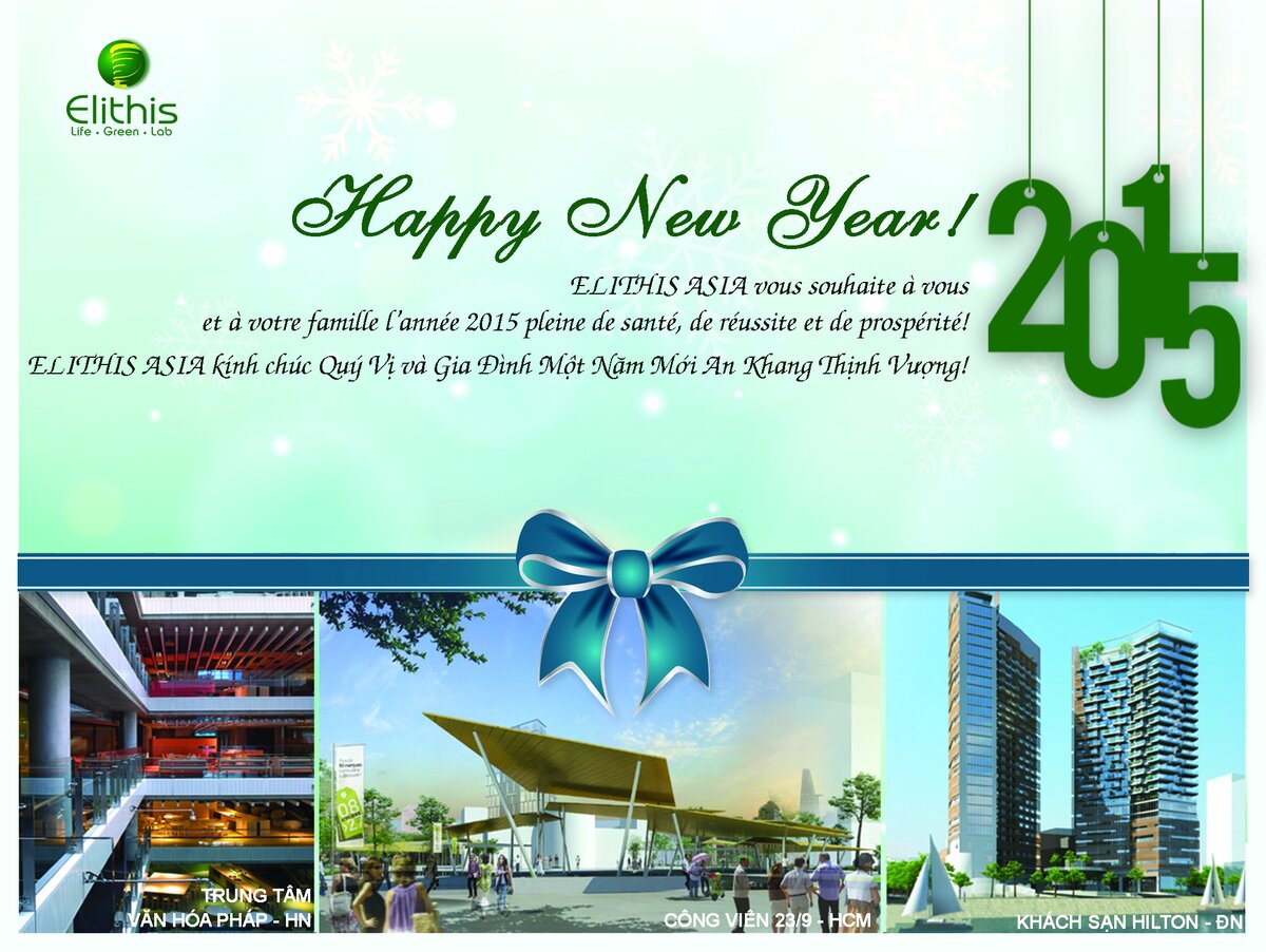 New year ecard.jpg