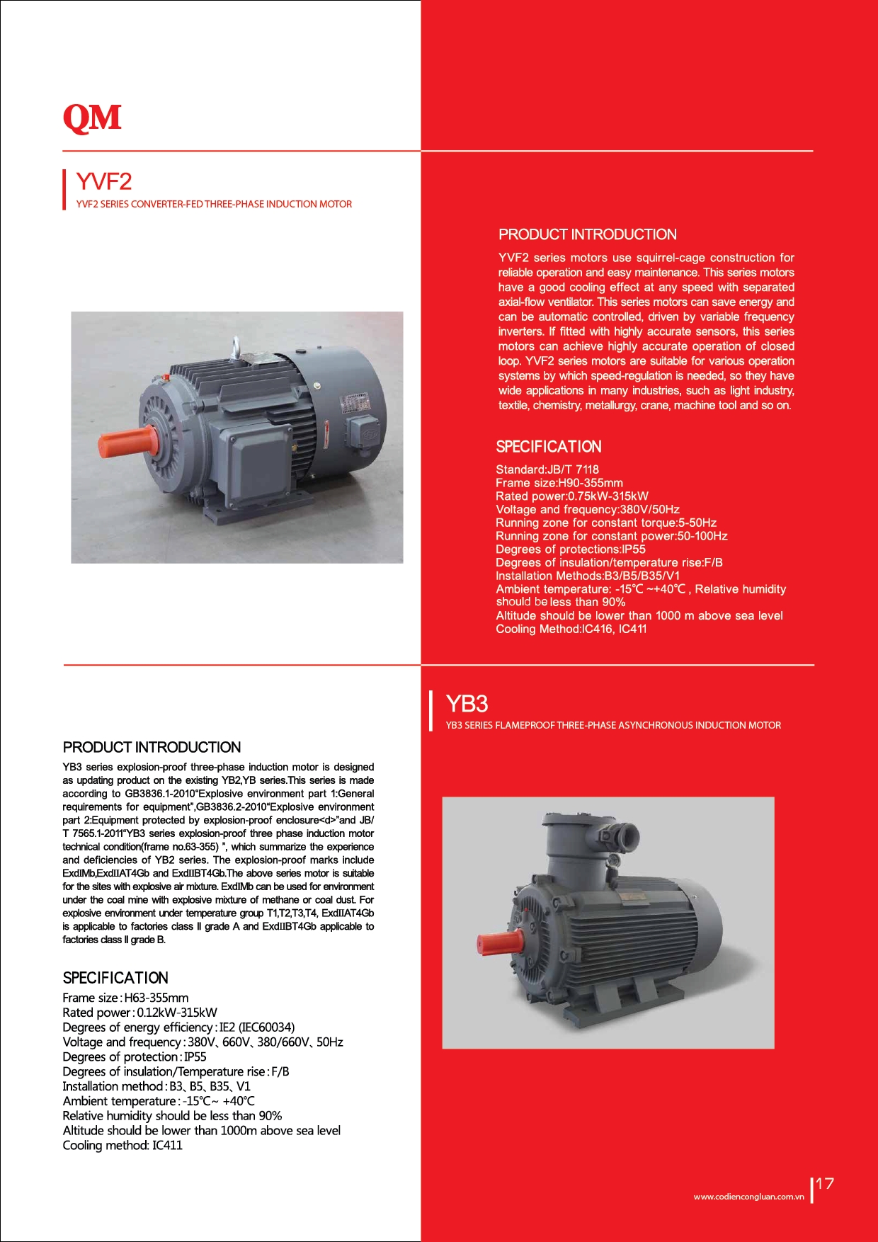 catalogue-CONGLUAN-11-19-07.png