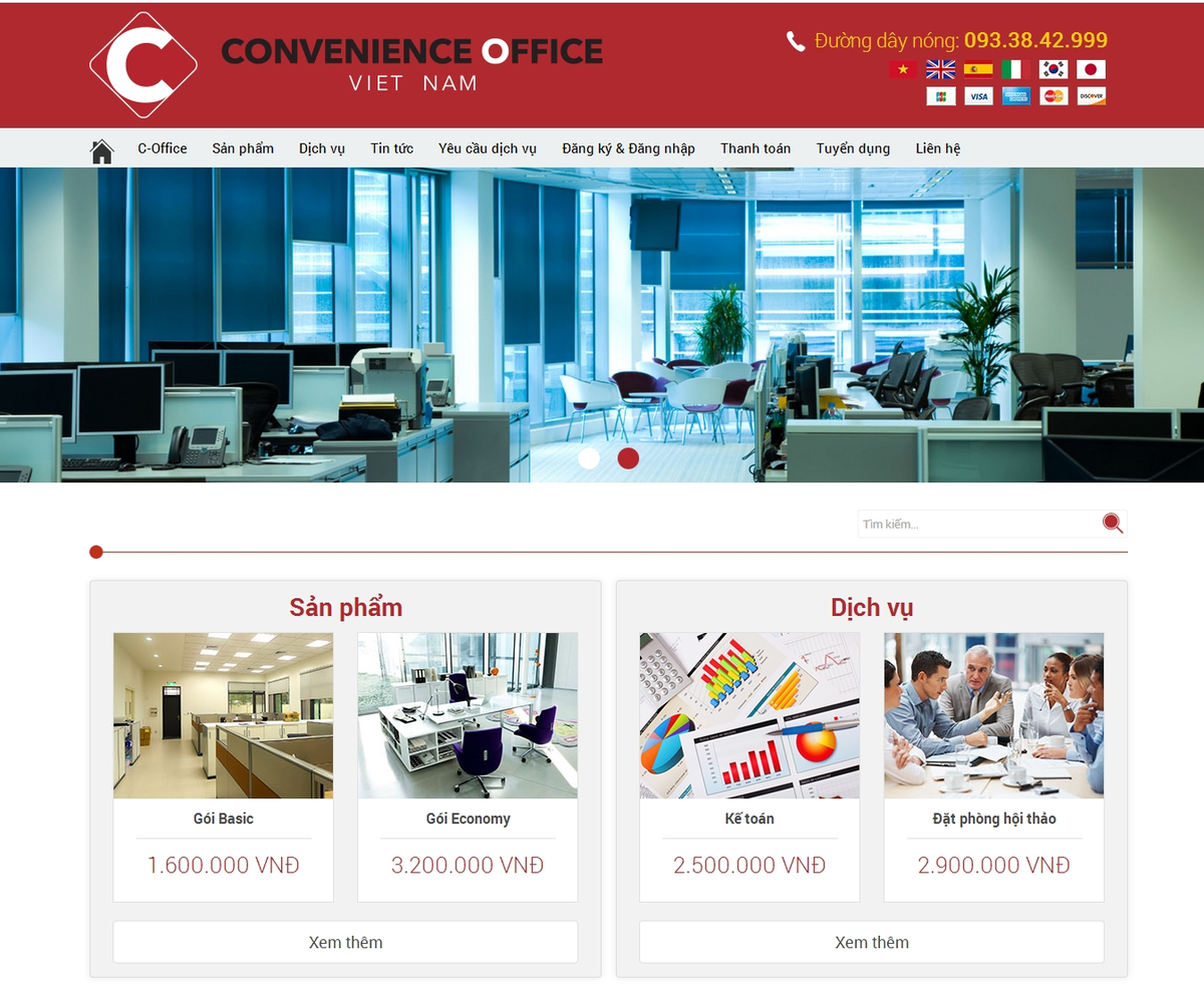 C-Office.png