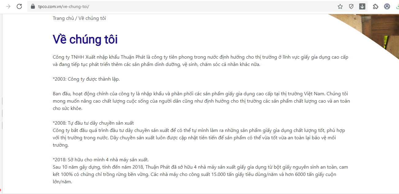 tpco.png