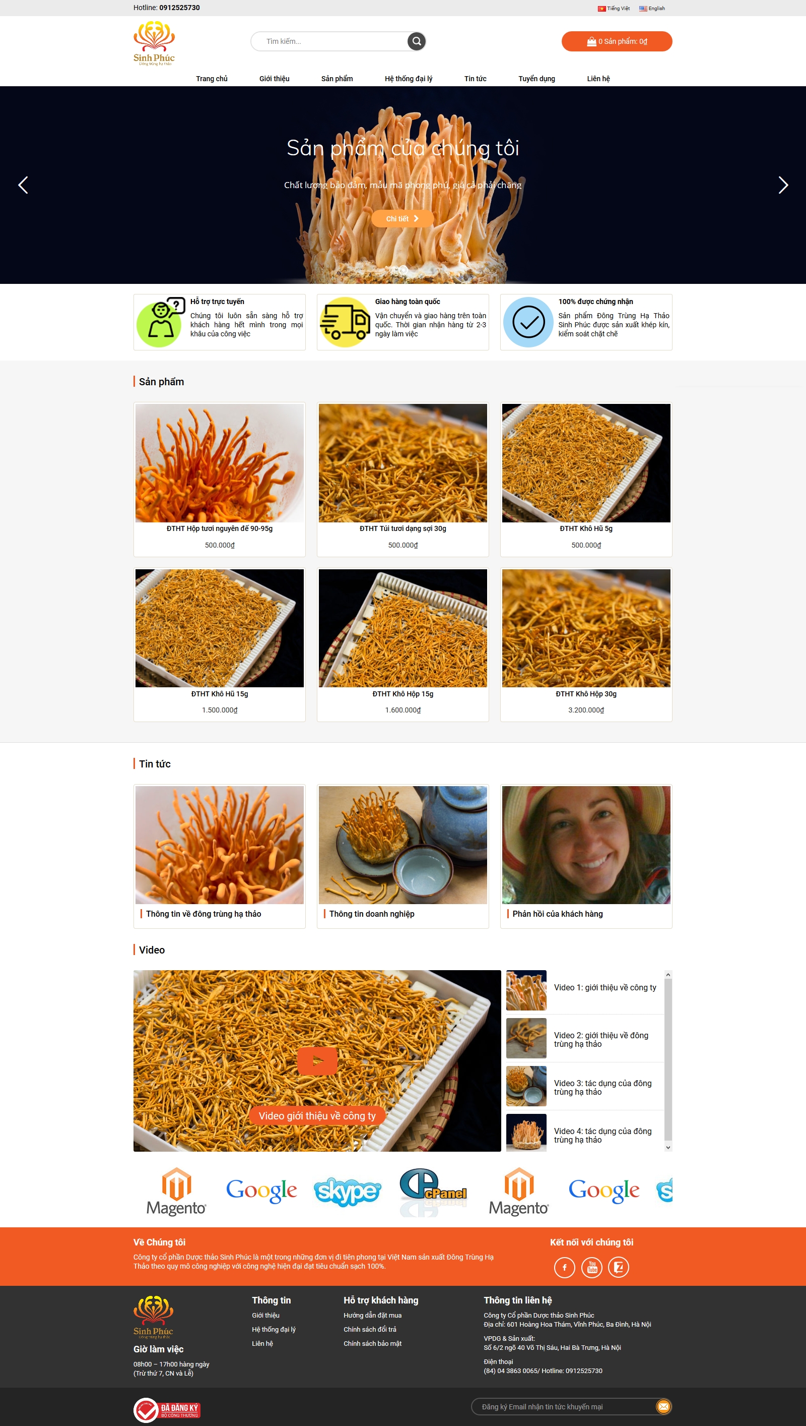 sinhphuc.png