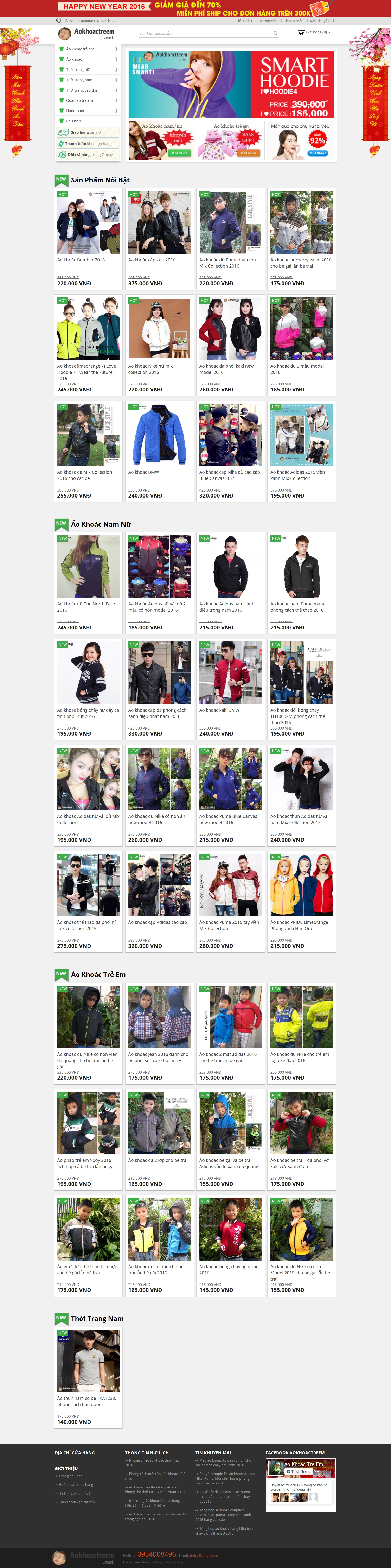 Screen Shot 2016-03-17 at 11.57.11.jpg