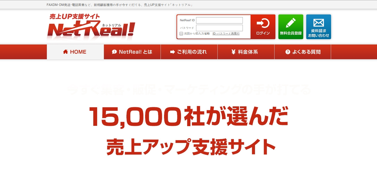 Selection_201504_1273x638_002.png