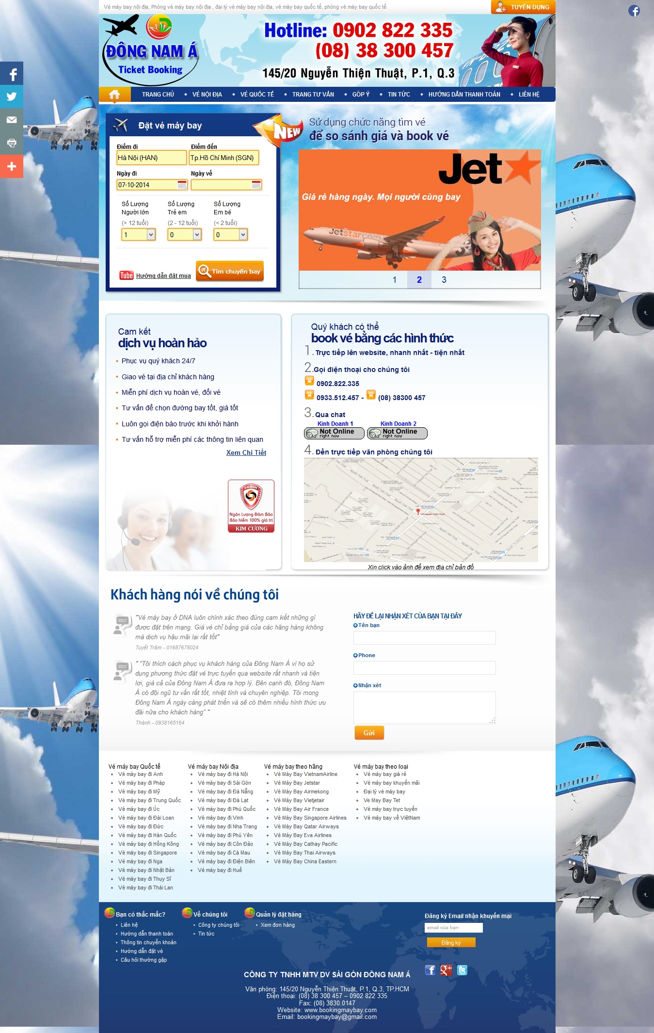 Ph&ograve;ng v&eacute; Đ&Ocirc;NG NAM &Aacute; 2014-10-07 21-42-31.png