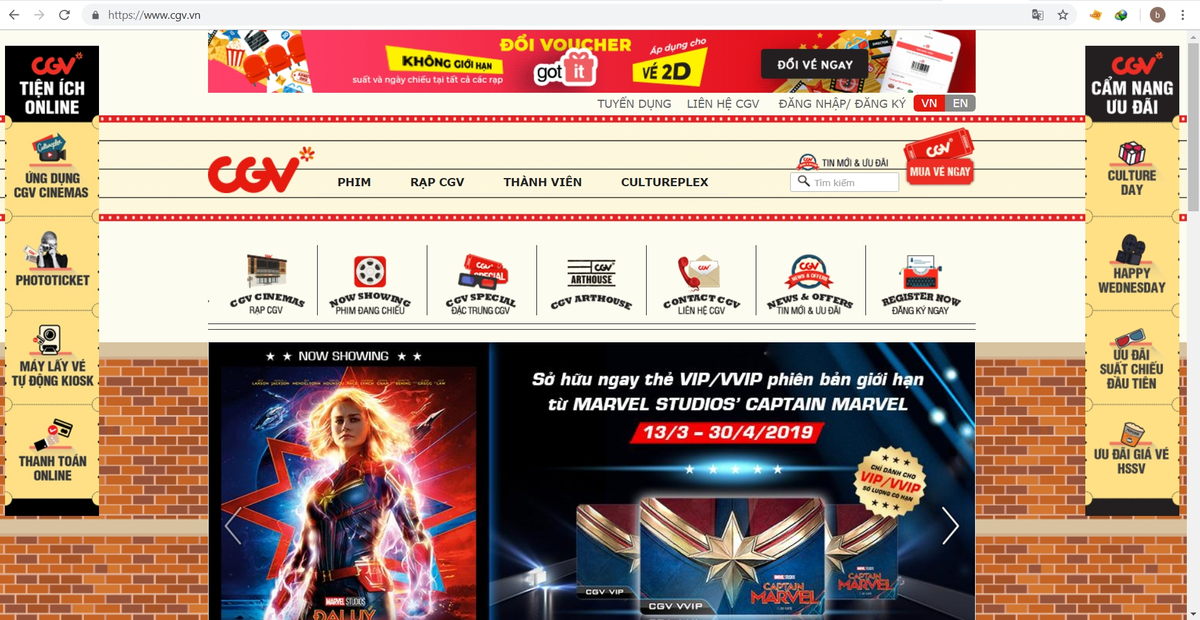 cgv giao dien.png