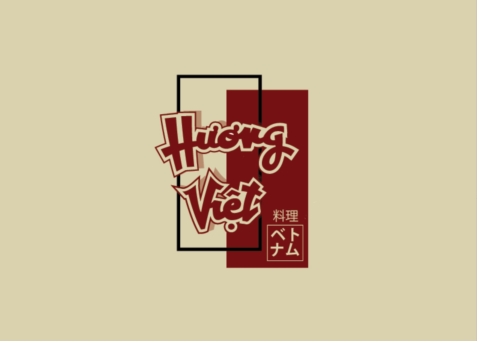 Thinh Tran Portfolio 201836.png