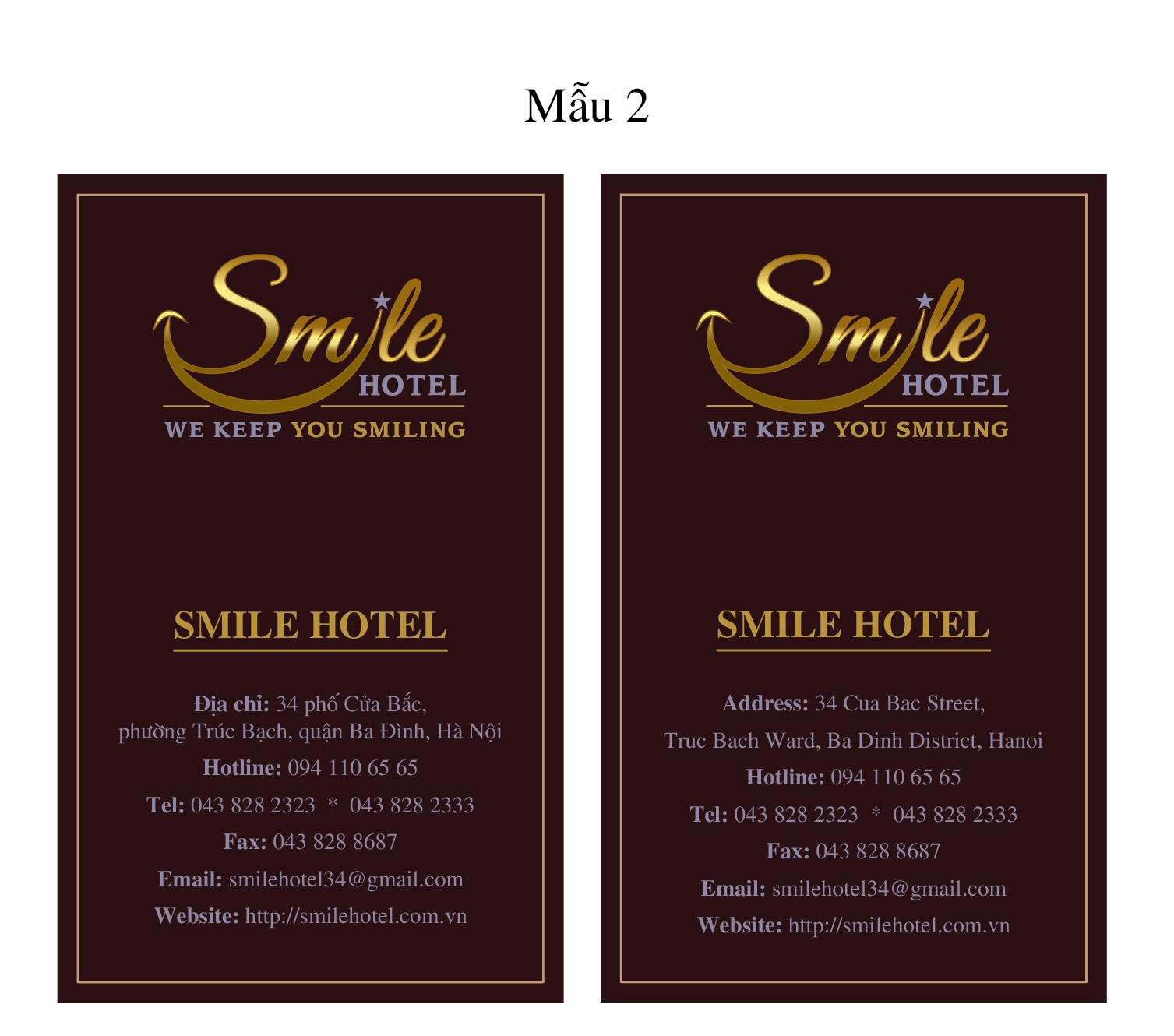 Smile Hotel-02.png
