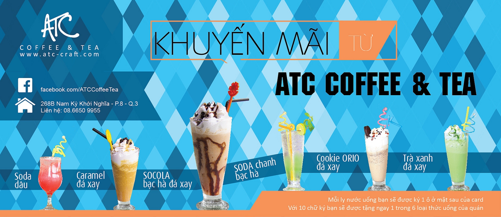 Voucher ATC.jpg