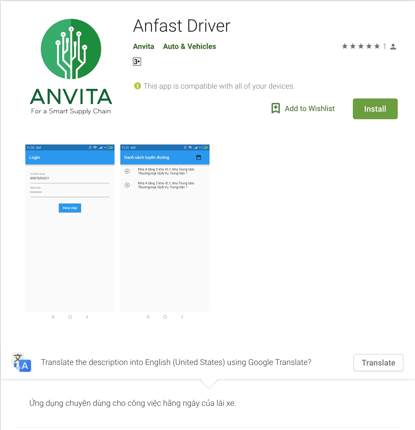 Anfast_Driver_App.png
