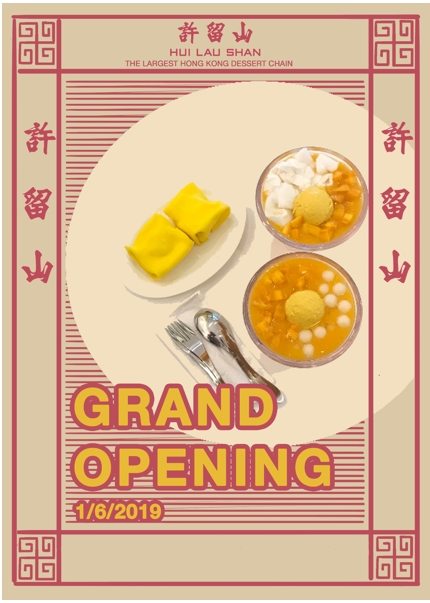poster.png
