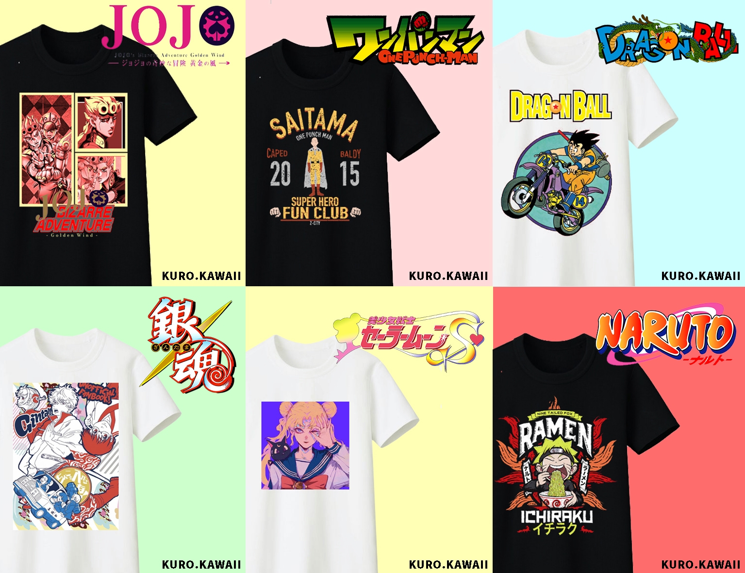 animetshirt.jpg