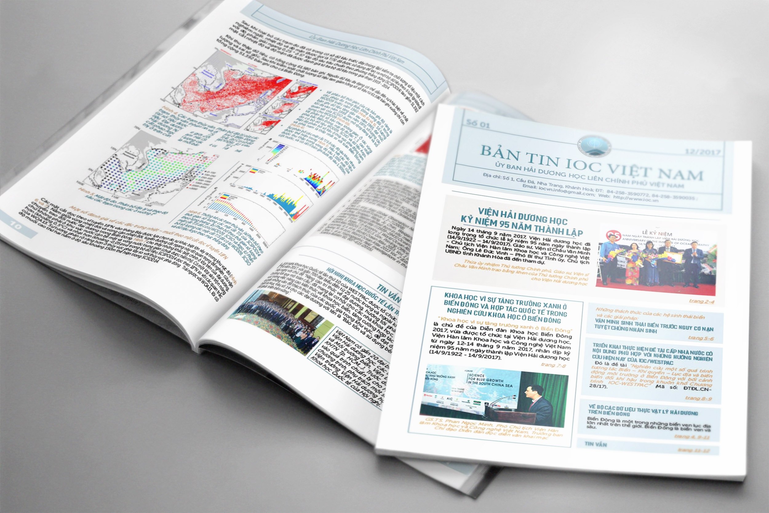 newsletter2.jpg