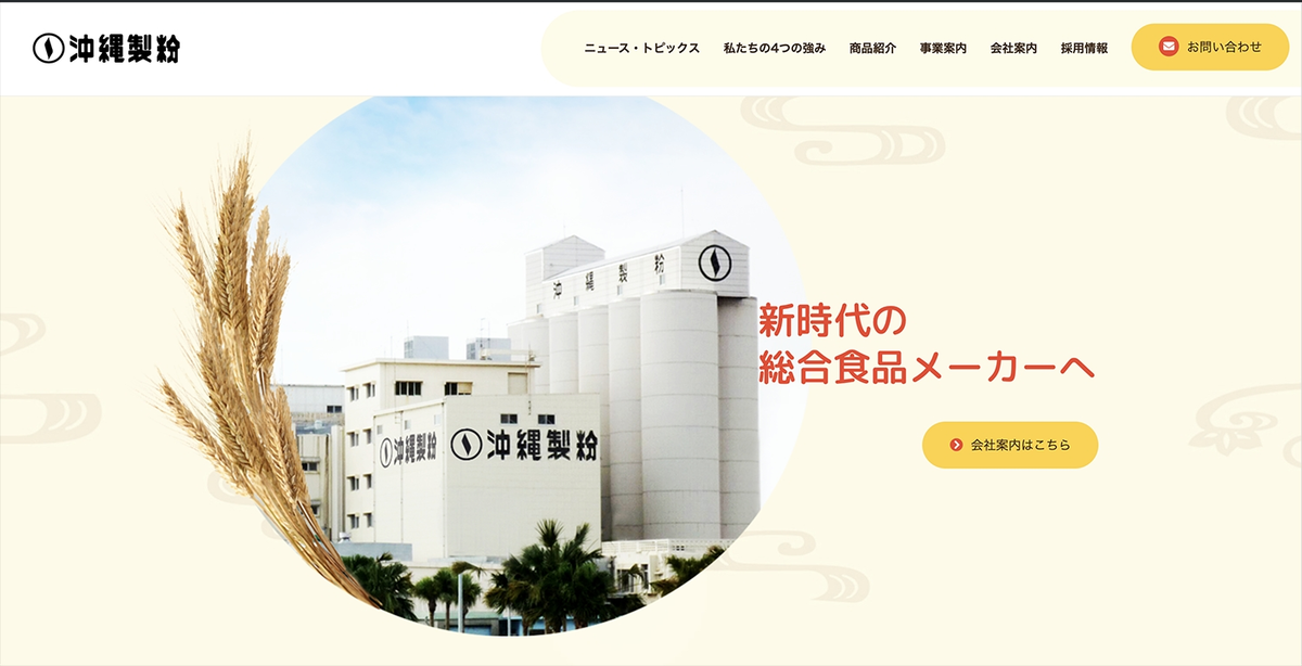 Screen Shot 2019-11-07 at 2.41.11 PM.png