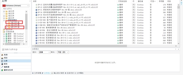 76065665-A1F2-4009-AA34-2232192C5A55.jpeg