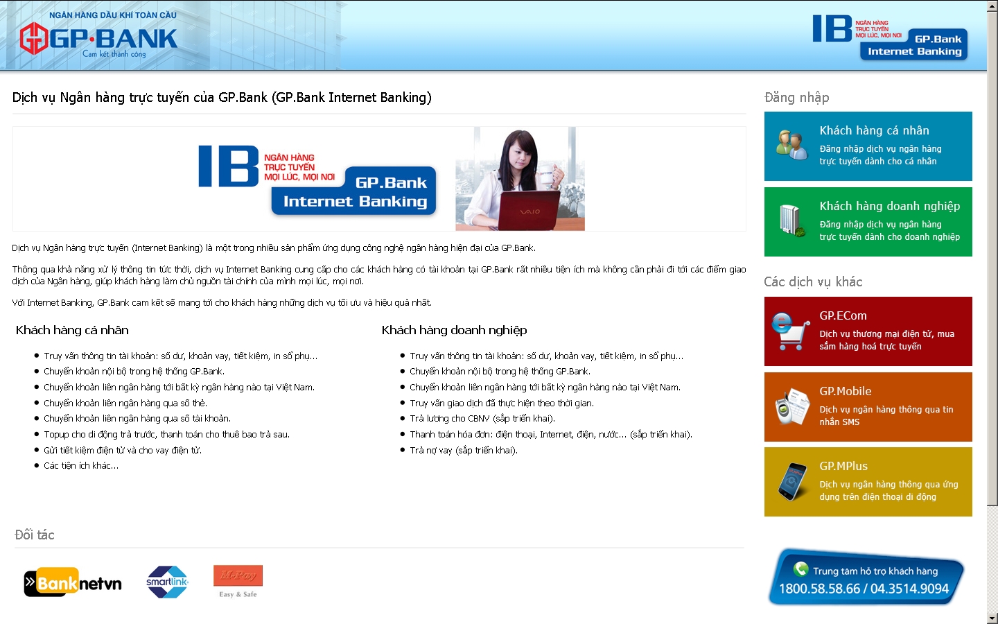 ib.gpbank.com.vn.png