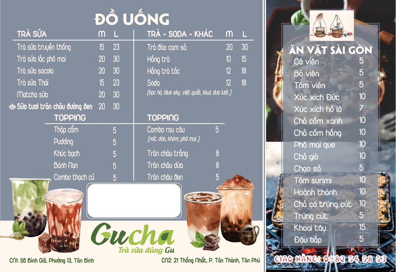 Menu.jpg