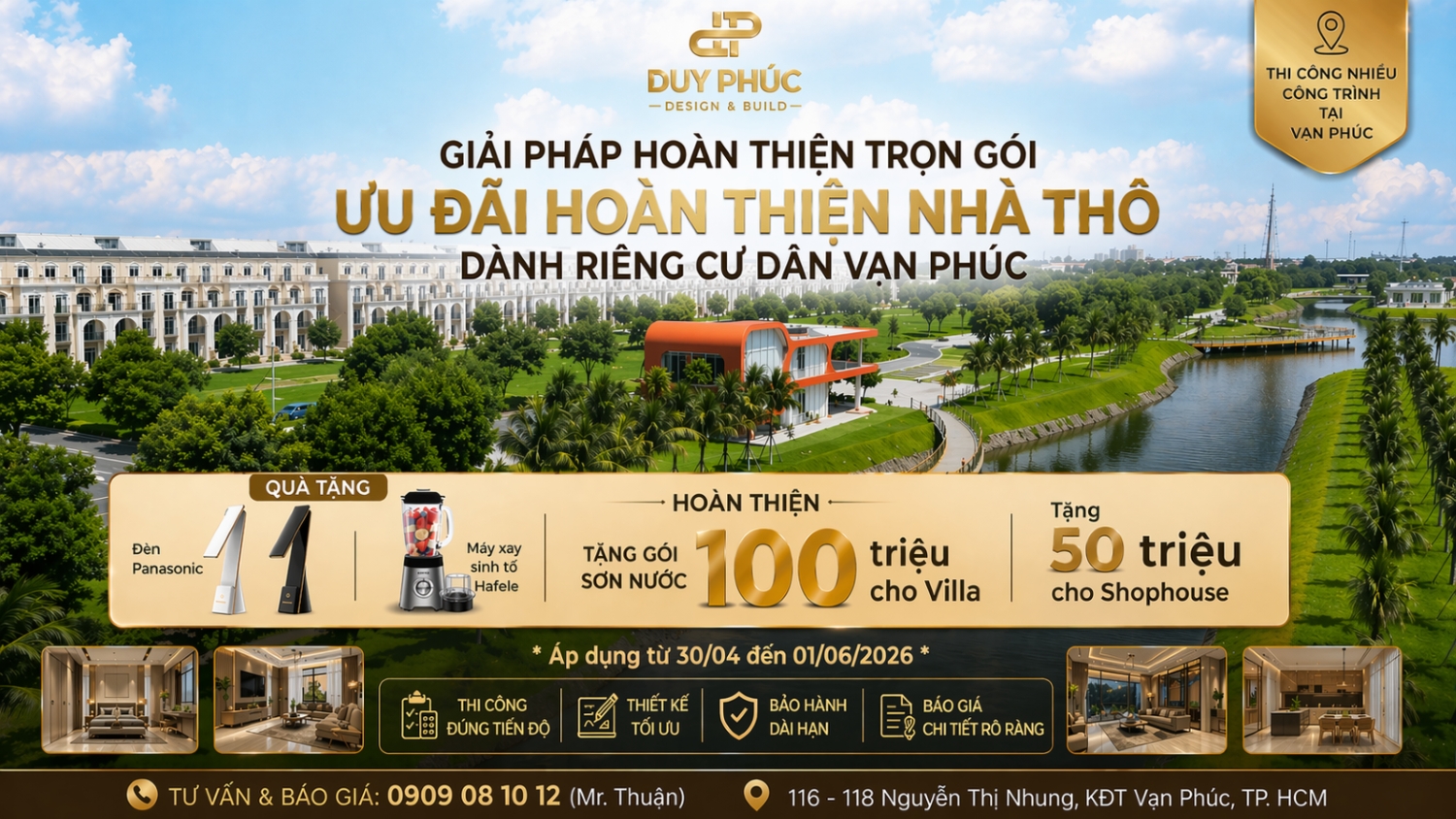 Banner Ưu Đ&atilde;i.png