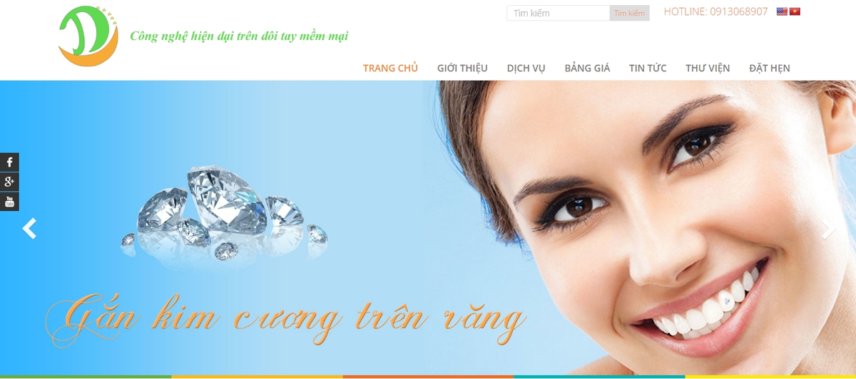 trang dung.PNG